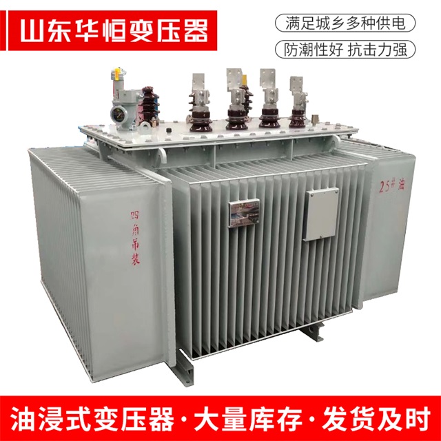 S13-10000/35两当两当两当电力变压器厂家