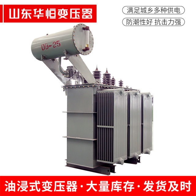 S11-10000/35两当两当两当电力变压器厂家