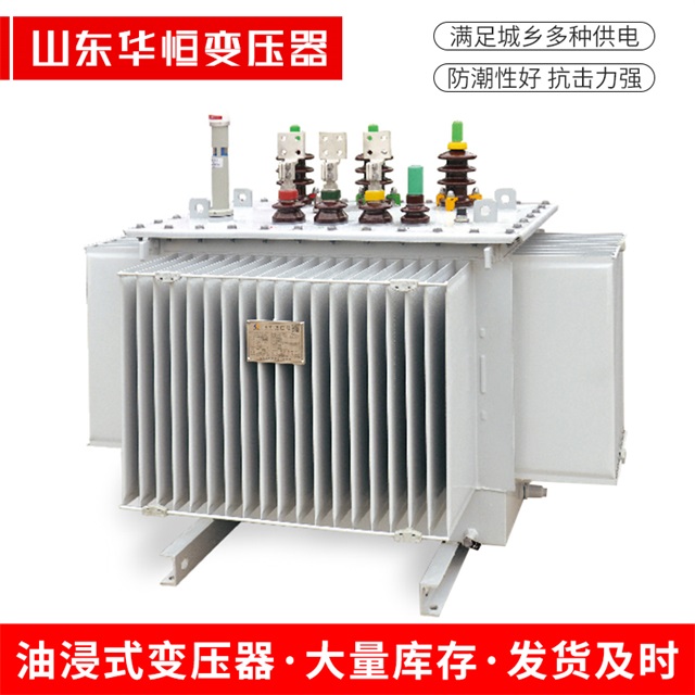 S13-10000/35两当两当两当电力变压器